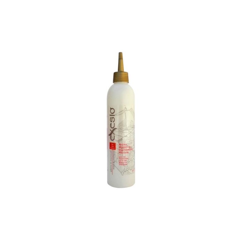  exesio mask shampoo 