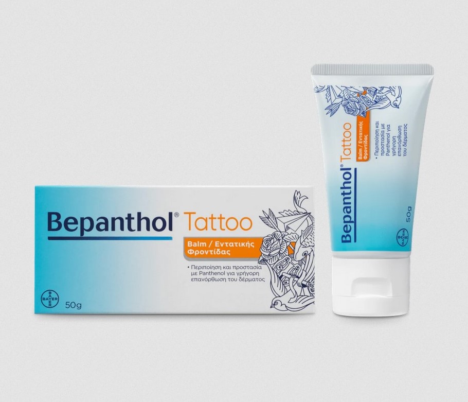 Bepanthol Tattoo