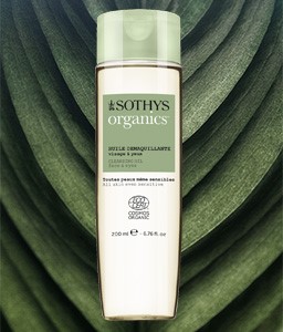Cleansing oil for face eyes