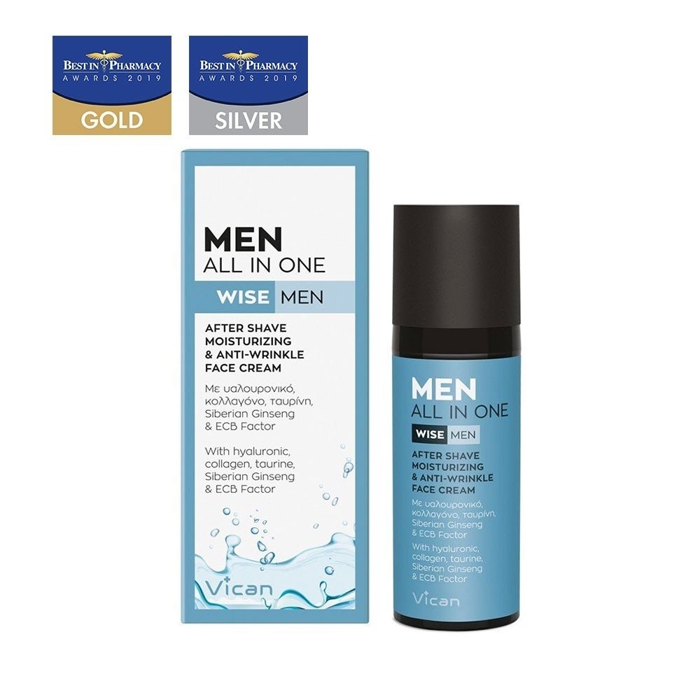Men all in one cream