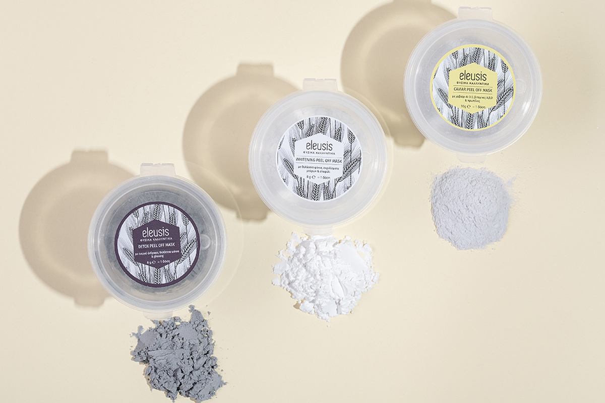PEEL OFF MASKS