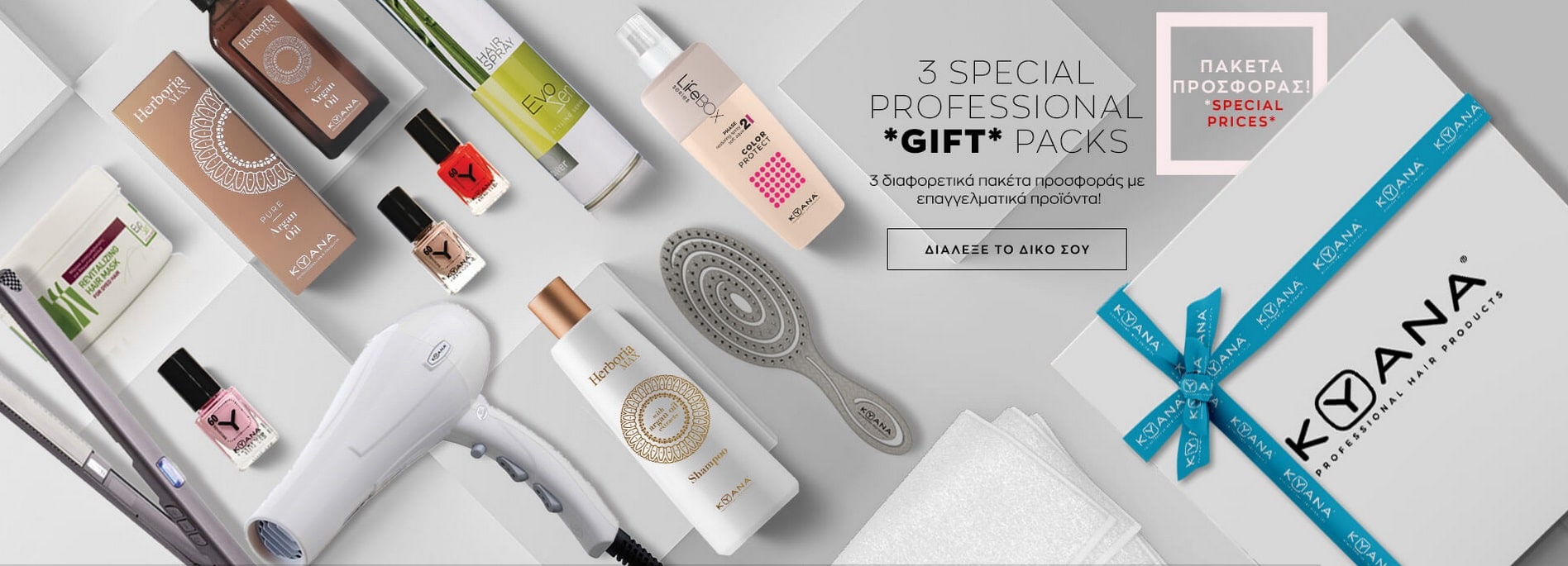 Professional Hair Products min