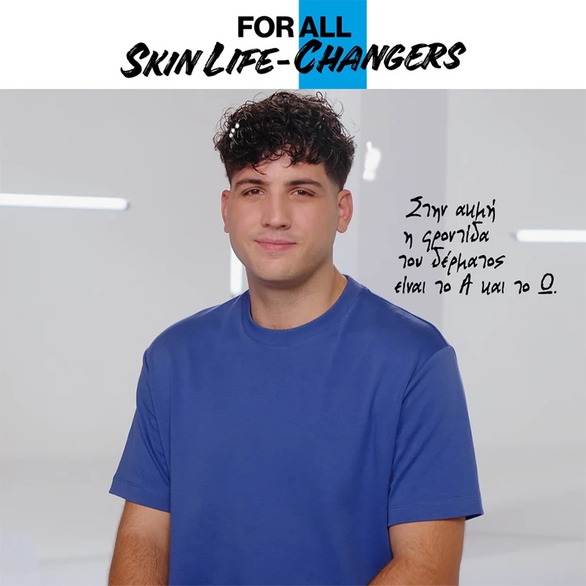 Skin Life Changers2
