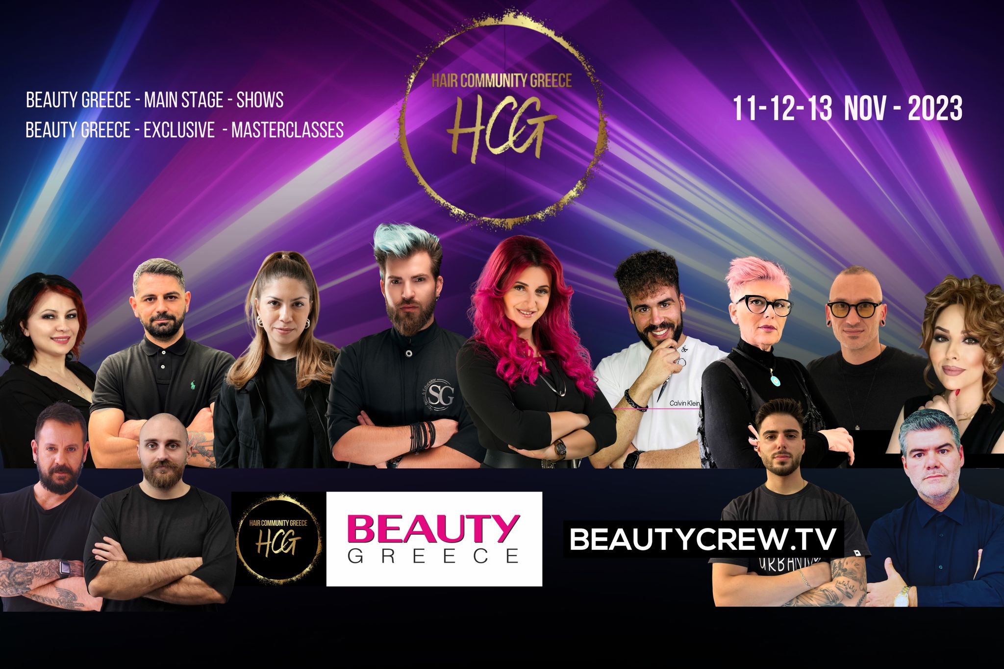 beautycrew