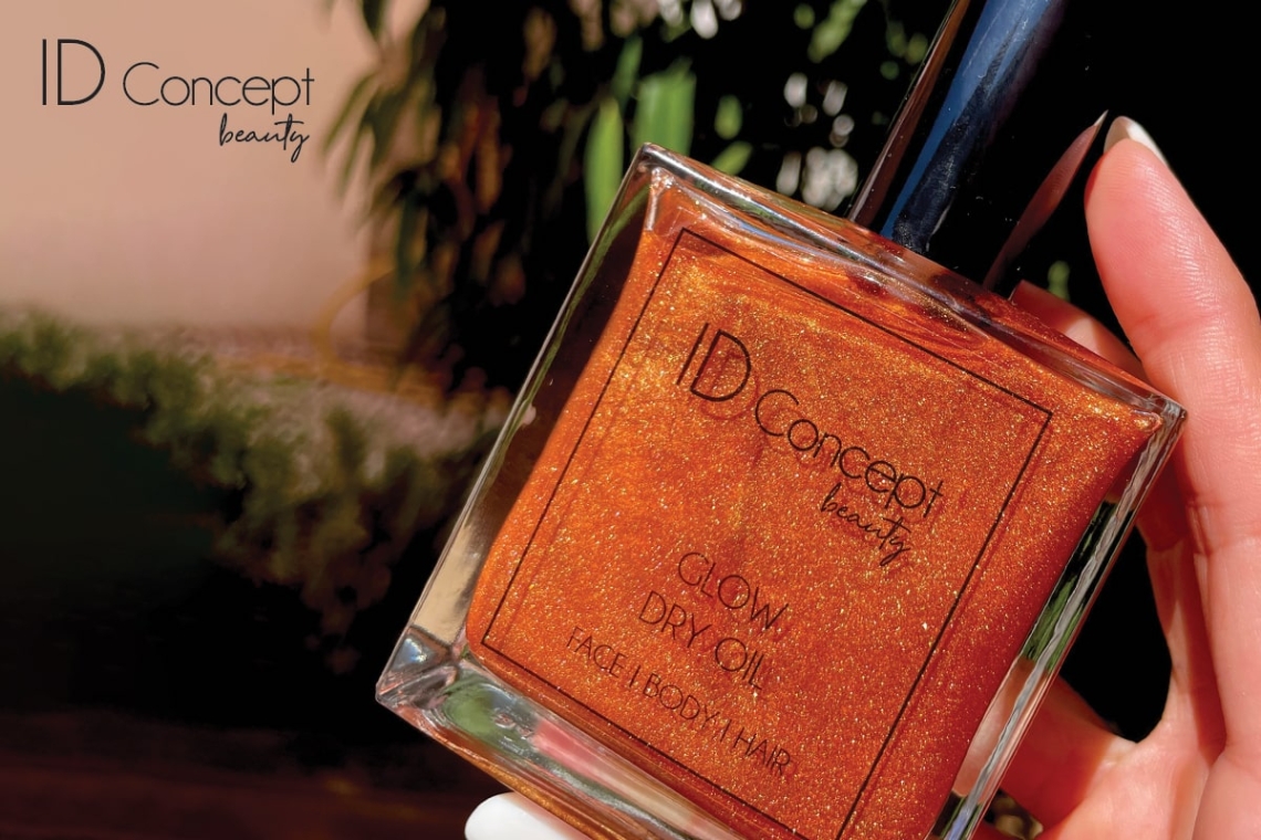 Η ID Concept beauty καλωσορίζει το καλοκαίρι με το Glow Dry Oil