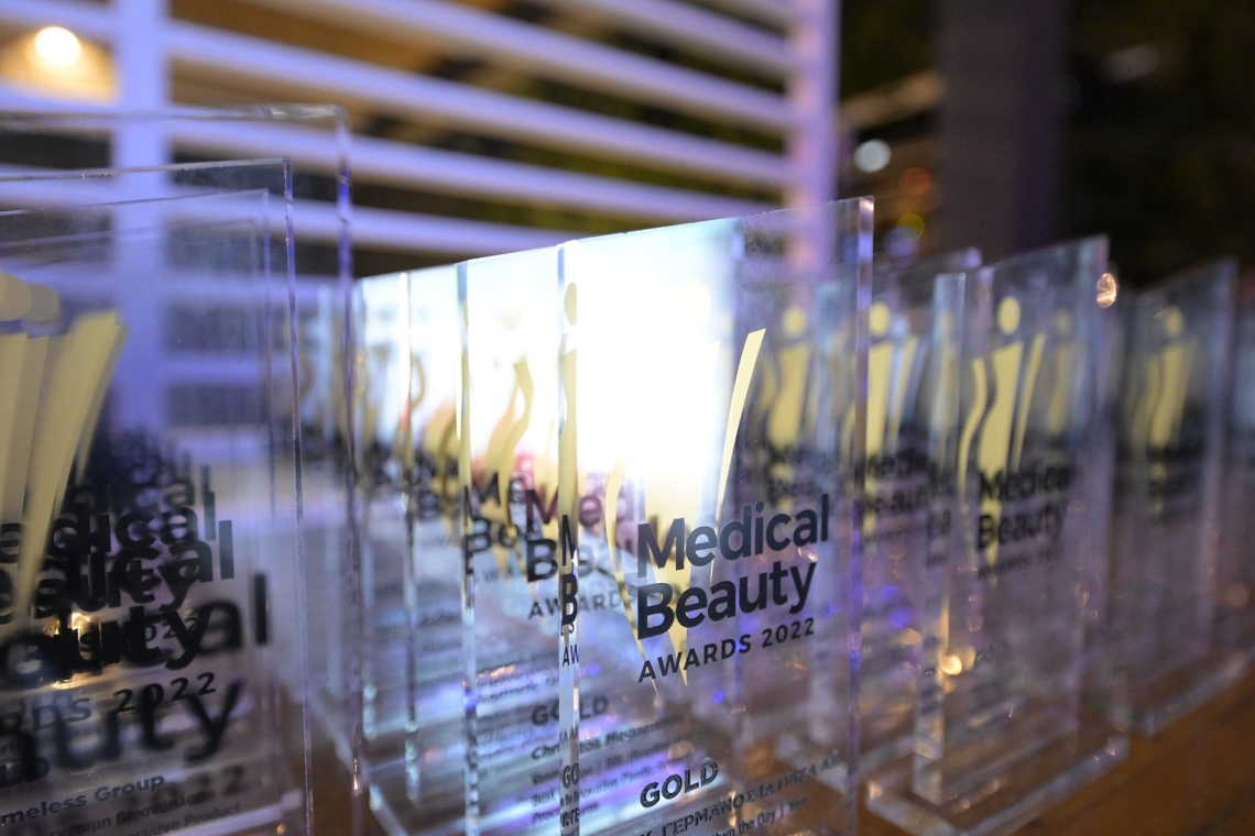 Medical Beauty Awards 2022 - Η τελετή απονομής των βραβείων
