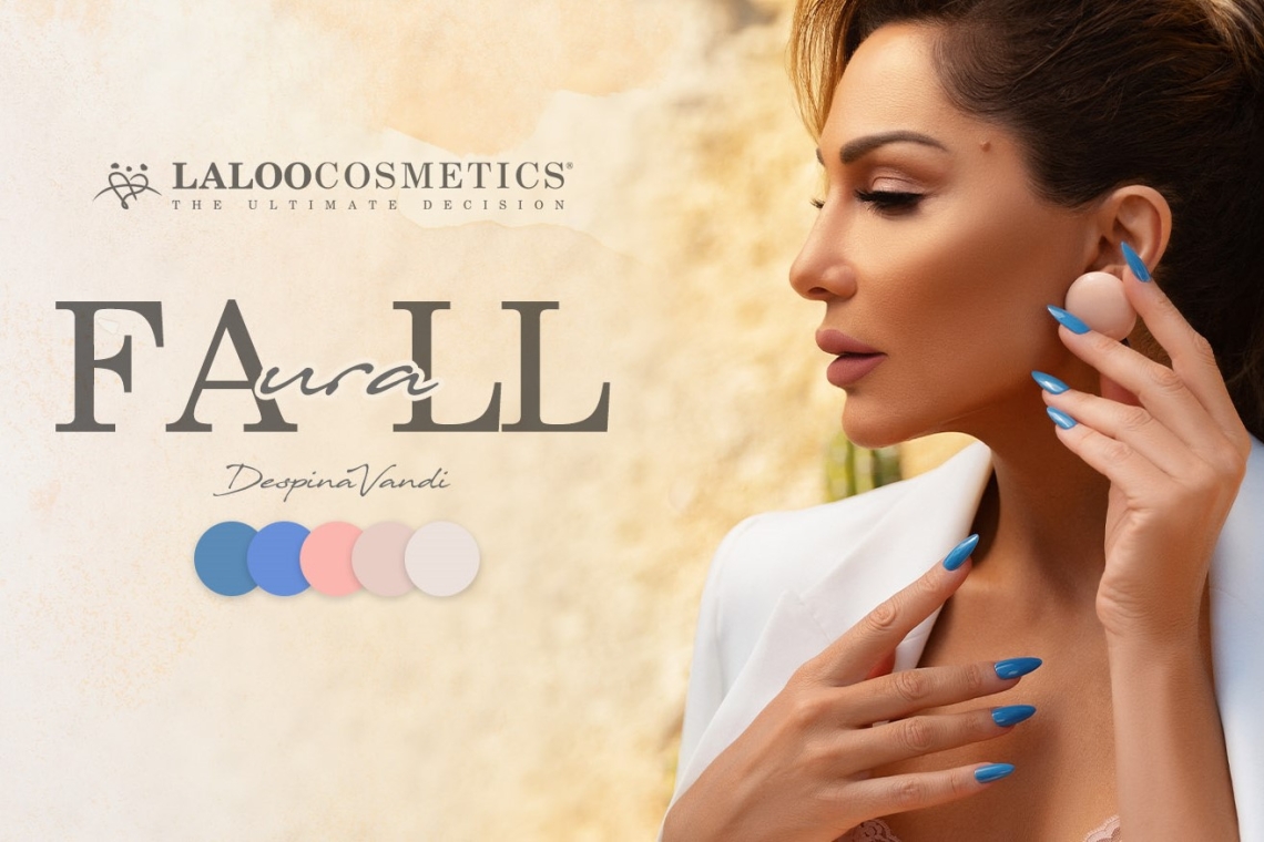 Laloo Cosmetics | Φθινοπωρινές προτάσεις από τη Δέσποινα Βανδή