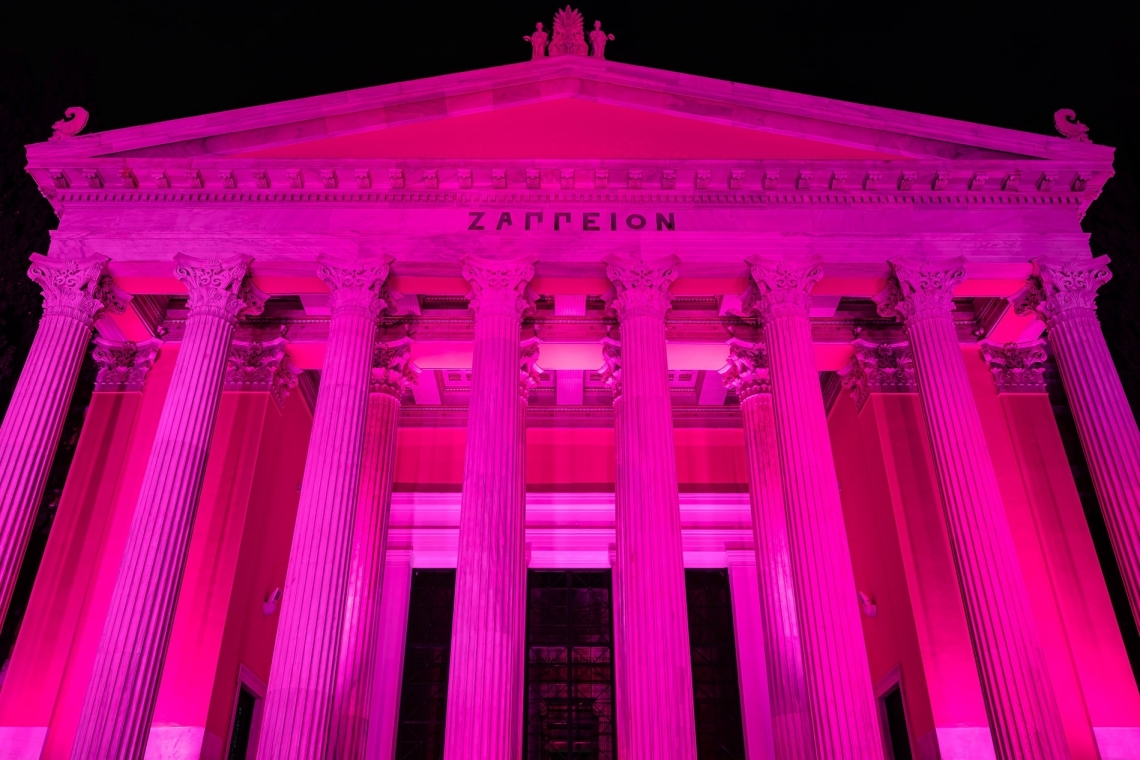 Η Estée Lauder Hellas φωταγώγησε το Ζάππειο Μέγαρο