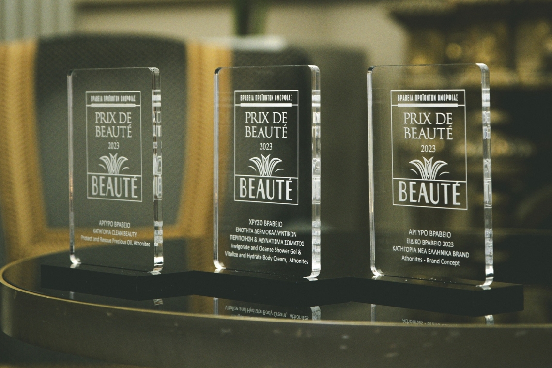 3 σημαντικές διακρίσεις κατέκτησε η Athonites στα PRIX DE BEAUTÉ
