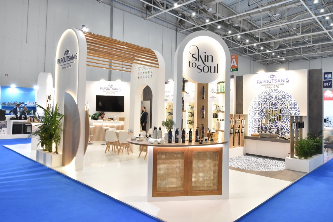 Δύο νέες σειρές περιποίησης παρουσίασε η Παπουτσάνης στην Xenia