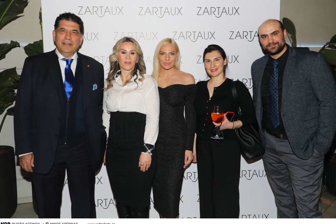 Πραγματοποιήθηκε η ετήσια εταιρική εκδήλωση της Zartaux