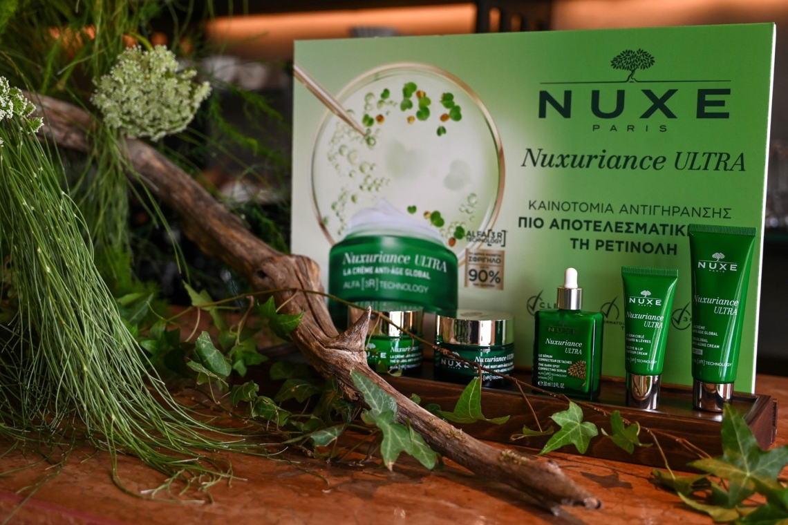 Η NUXE επανασχεδιάζει την επιτυχημένη σειρά Nuxuriance Ultra