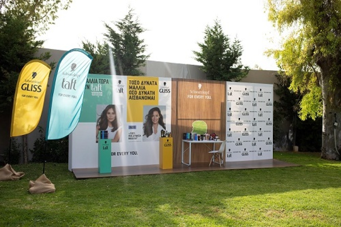 Ο Schwarzkopf μεγάλος χορηγός του “The Healthy Plan 3rd Wellness Event”  