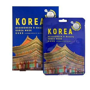 Pb Korean Maskgung